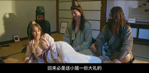 Chuyện tình với quản lý nữ là má đơn thân có cuộc sống cô đơn buồn tẻ