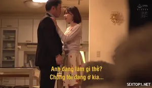 lần đầu của em